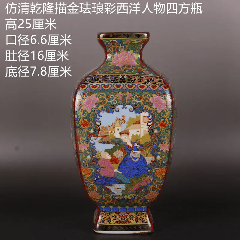 Vase coloré de porcelaine chinoise avec des motifs décoratifs floraux et de paysages, mesurant 25 cm de hauteur.