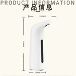 distributeur savon automatique blanc texture bois moderne fenêtre transparente sensoriel infrarouge