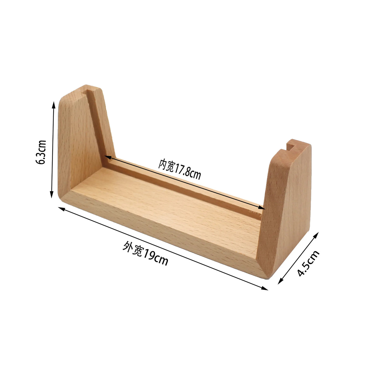 support présentation bois moderne brun foncé carte visite pouces minimaliste