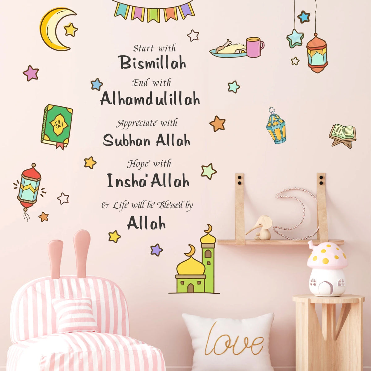 autocollants muraux multicolores motifs religieux textes adhésifs illustratifs décorations maison enfants salon İslamiques citations