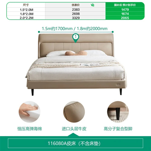 lit double moderne beige clair cadre bois rembourré chambre coucher minimaliste épuré