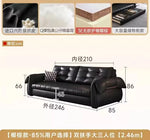 canapé lit noir simili cuir moderne coussin décoratif table basse tapis couverture