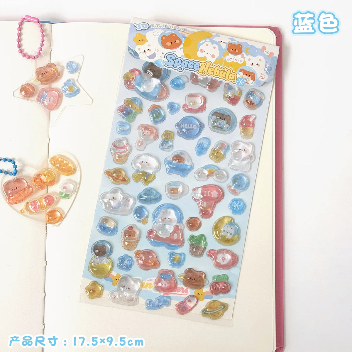 stickers kawaii animaux mignons coeurs étoiles arc ciel nuages rose vert bleu blanc
