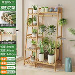 étagère plantes bois naturel moderne vis fixations pots différents 80cm largeur