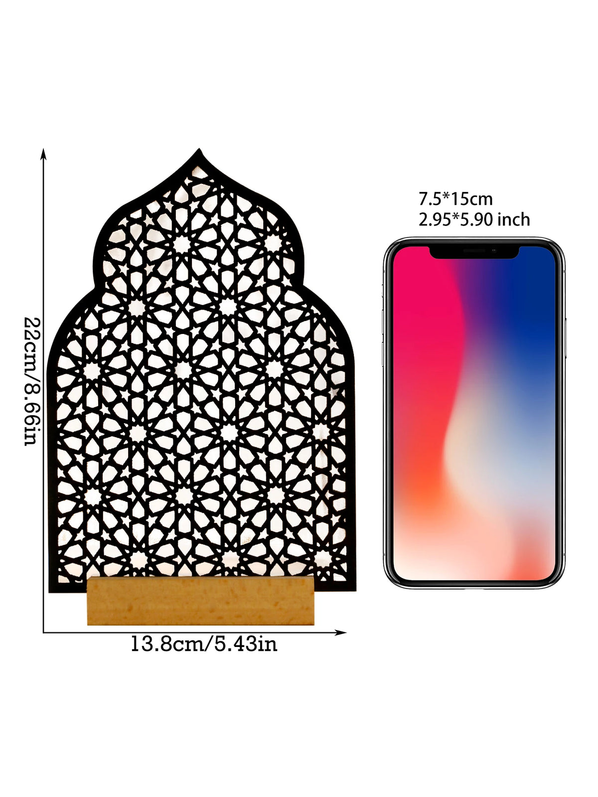 cadres decoratifs bois motif geometrique moderne noir beigeclair ramadan decoration festive