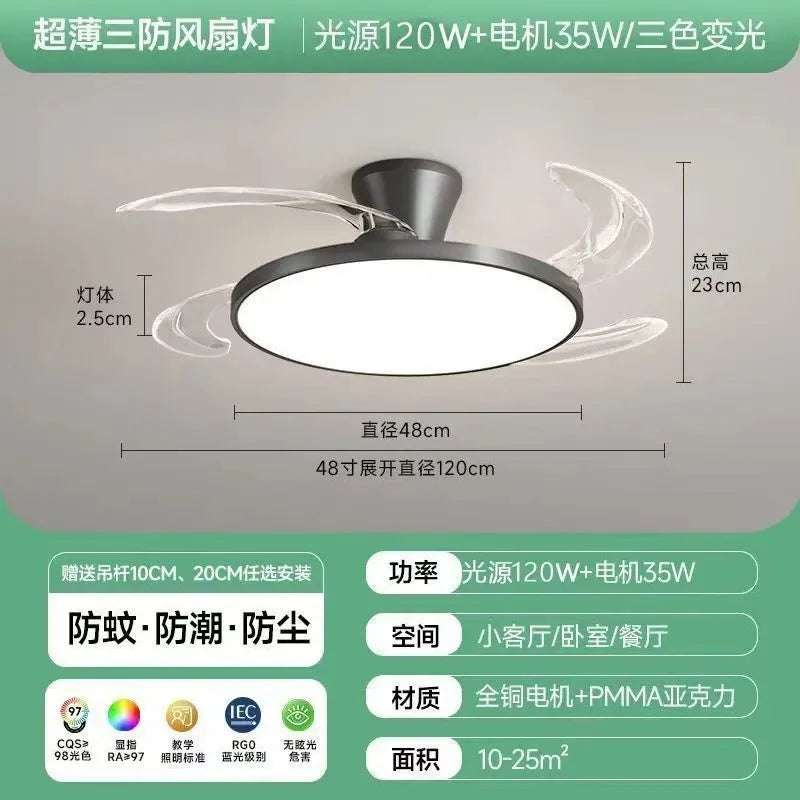 ventilateur blanc transparent moderne 42 48 pouces led télécommande