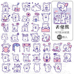 sticker kawaii mignon ours lapin coeur floral scrapbooking diy carte journal intime