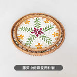 assiettes rotin naturel fleurs motifs floraux mosaïque traditionnel artisanal set deux