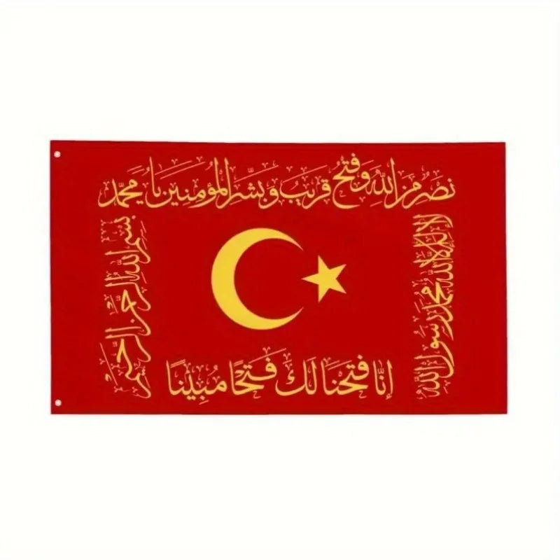 drapeau rouge jaune blanc écriture arabe dorée croissant étoile dorées classique 90cm 150cm İslamique