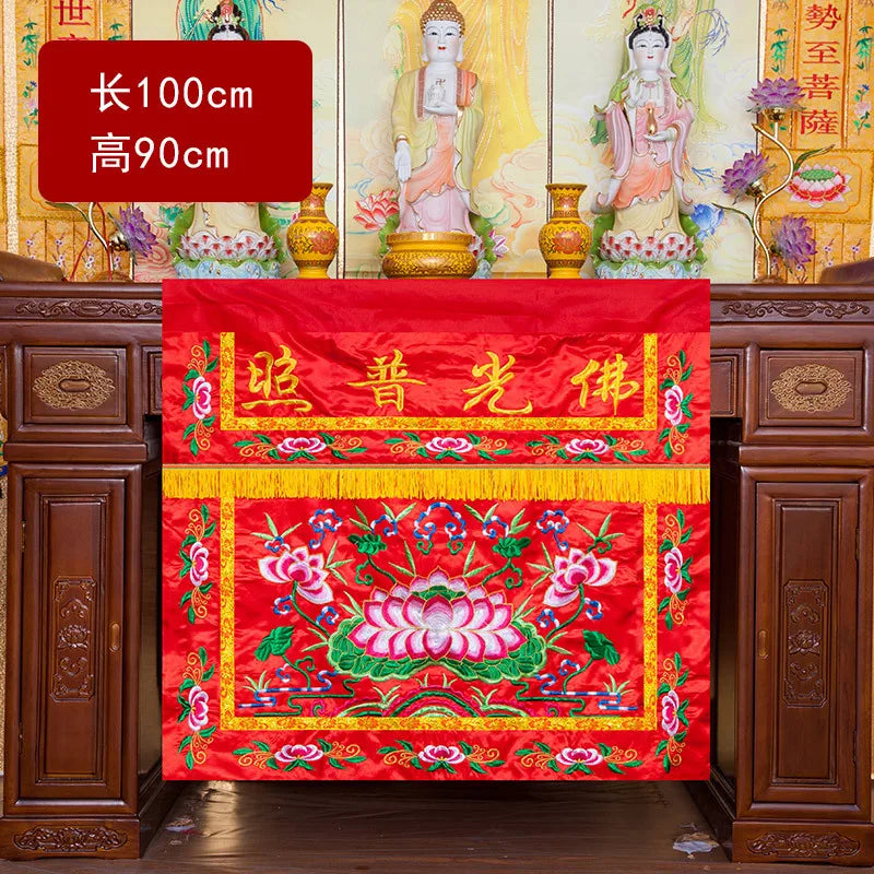 décoration autel bouddhiste tissu brodé fleurs caractères chinois franges traditionnel 100cm