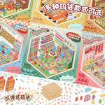 livre stickers miniatures magasins multicolore dessin animé adhésifs collection décompression amusants CREATiVE