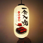 lanterne japonaise traditionnelle blanc noir rouge bleu vert paysages symboles lettrage extérieur festive