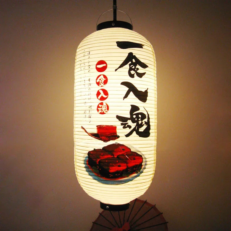 lanterne japonaise traditionnelle blanc noir rouge bleu vert paysages symboles lettrage extérieur festive