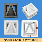 blocs décoratifs blancs motifs géométriques modernes facile utiliser cloisons décoratives intérieur extérieur