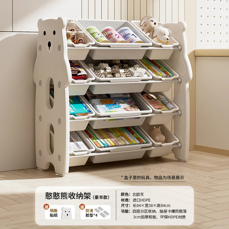 rangement enfant bois ours oiseau beige boites livres jouets modernes