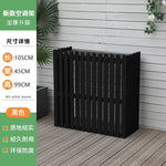 clôture murale bois naturel moderne balcon extérieur support pots fleurs anti corrosion unique