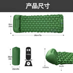 matelas gonflable bleu marine texture gouttes d'eau moderne coussin intégré 190cm 60cm camping extérieur