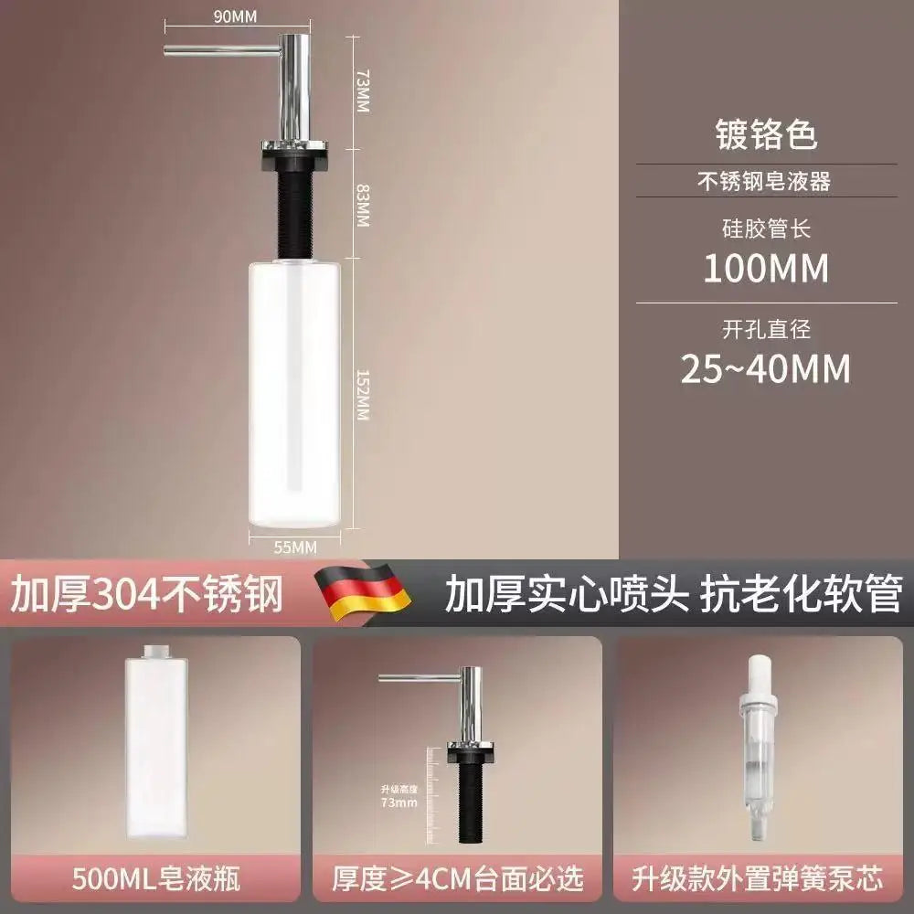 distributeur savon liquide argenté moderne bouteille 500ml tube extension 1m2 minimaliste