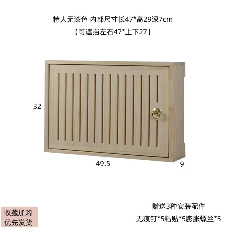 boite rangement murale routeur wifi bois poignée dorée grille