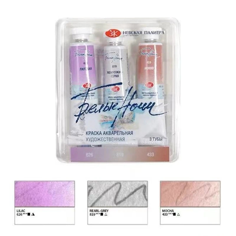 peinture l'aquarelle violet gris marron clair opacité artiste débutant palette trois couleurs résistance lumière