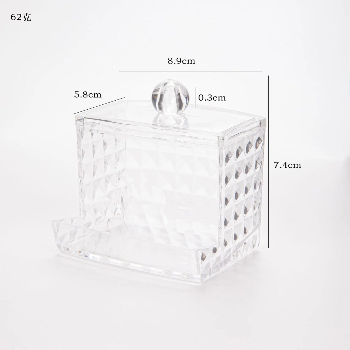 boîte rangement transparente bois coton tiges couvercle bambou moderne minimaliste anti poussière cosmétiques salle