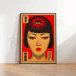 Une affiche japonaise d'art pop montrant le portrait stylisé d'un visage féminin avec des sourcils épais et des yeux expressifs sur un fond rouge vif.