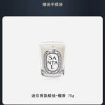 bougies parfumées verre transparent classique coffret cadeau décoration maison parfums roses baies figuier blanc