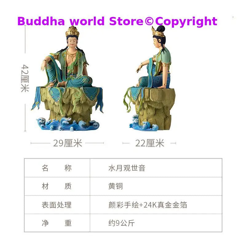 statue bouddha guanyin bleu turquoise vert bronze traditionnelle chinoise décoration florale or 24k
