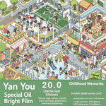 sticker paysage multicolore urbain scénique animal végétal adhésif main illustration réaliste diycarnet cadeau fête