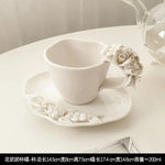 vase decoratif blanc roses relief porcelaine classique tasse bol plat boite rond coeur carreeDecoration