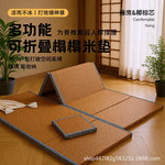 tapis pliable tissé marron clair traditionnel japonais futon portable fibre coco été rafraîchissant multi