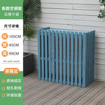 clôture murale bois naturel moderne balcon extérieur support pots fleurs anti corrosion unique