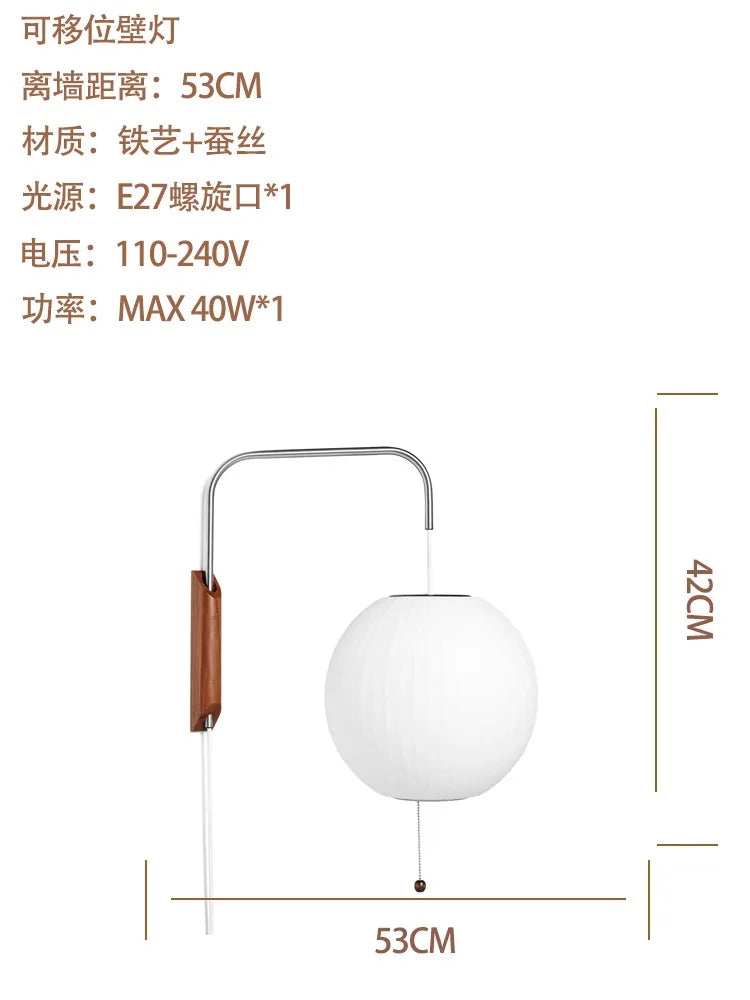 lampe murale led moderne blanc rayures verticales câble électrique certifiée rohs ccc cqc fcc
