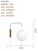 lampe murale led moderne blanc rayures verticales câble électrique certifiée rohs ccc cqc fcc