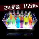 seau bouteilles transparent moderne clips lumineux led rechargeable via usb