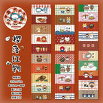 sticker autocollant kawaii dessins animés géométriques multicolores scrapbooking diy journal craft fournitures