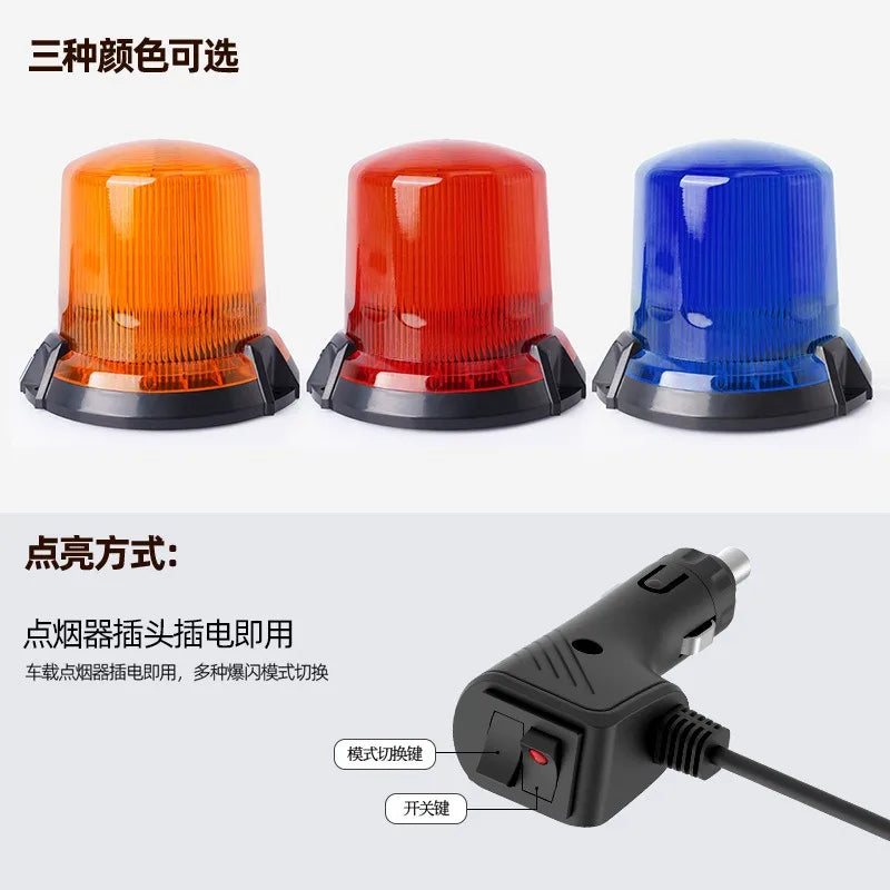 lampe signalisation danger rouge bleu orange aimant led 360 rotation flashing strobo moderne sécuritéurgence