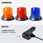 lampe signalisation danger rouge bleu orange aimant led 360 rotation flashing strobo moderne sécuritéurgence