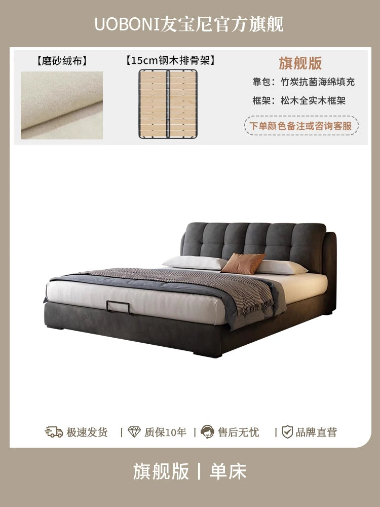 lit moderne gris velours tête matelas coussins tapis tringles chambre accessoires bois
