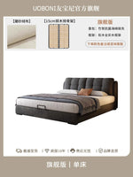 lit moderne gris velours tête matelas coussins tapis tringles chambre accessoires bois