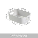 boîtes rangement réutilisables plastique blanc beige moderne minimaliste poignées intégrées chambre cuisine salle bains