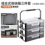 boîtes rangement outils plastique réutilisables gris transparent compartiments modernes poignées