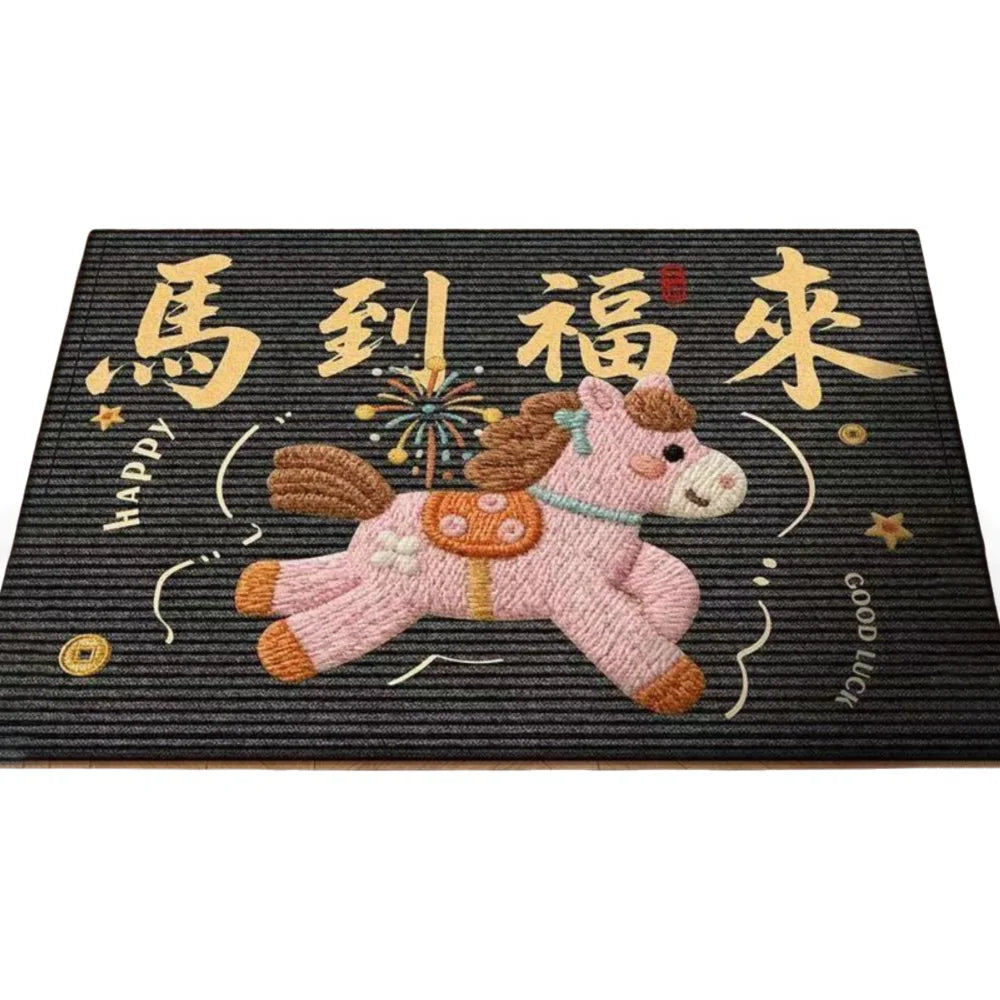tapis sol antidérapant polyester vinyle géométrique chevaux motifs floraux lettres chinoises happy lucky festive