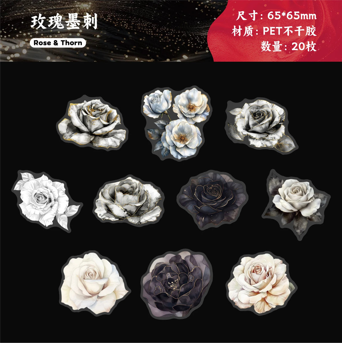 autocollants fleurs anémones roses adhésif bleu blanc doré élégants scrapbooking collage