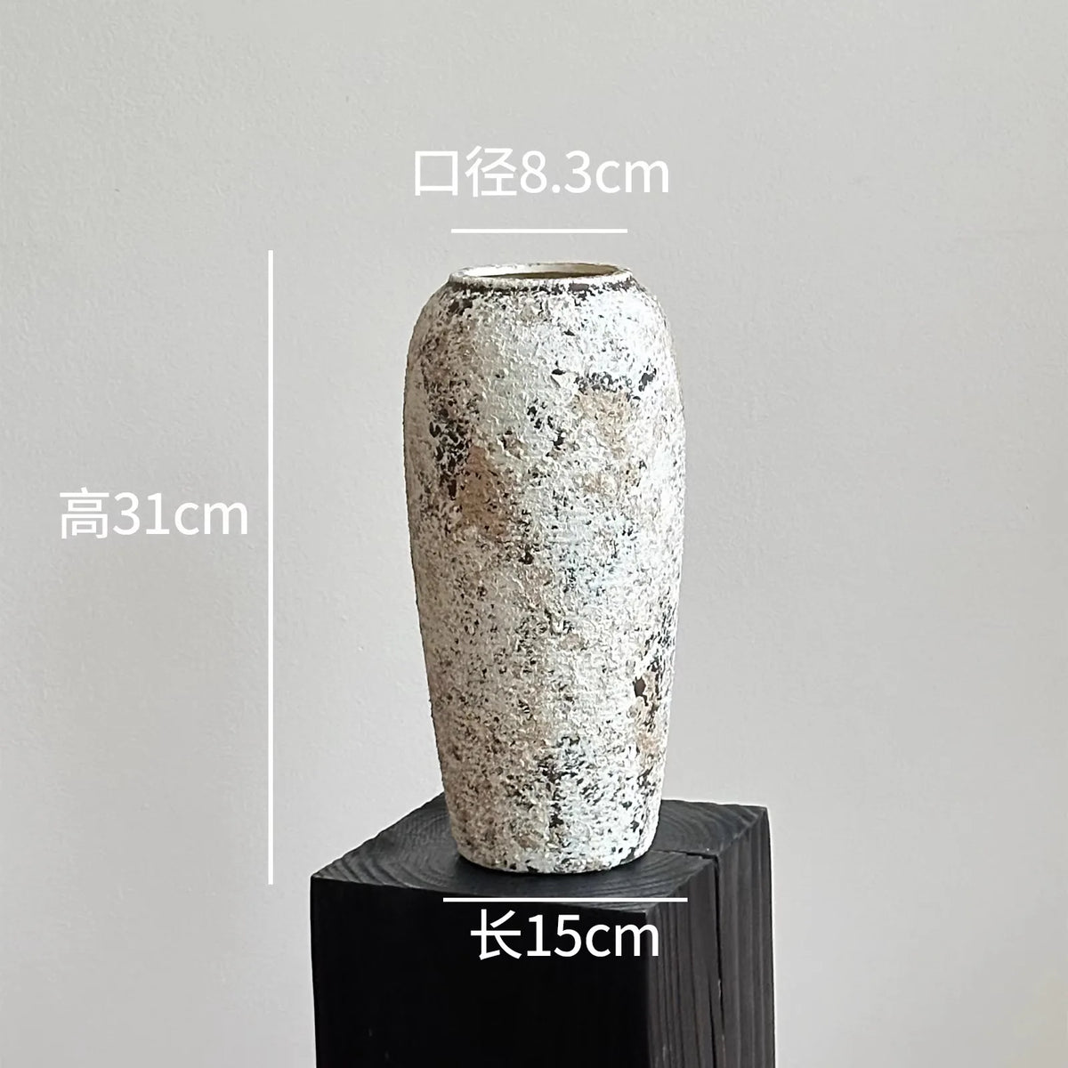 vase poterie moderne gris beige fleur séchée décoration intérieure texture marbrée lisse rustique arrangement