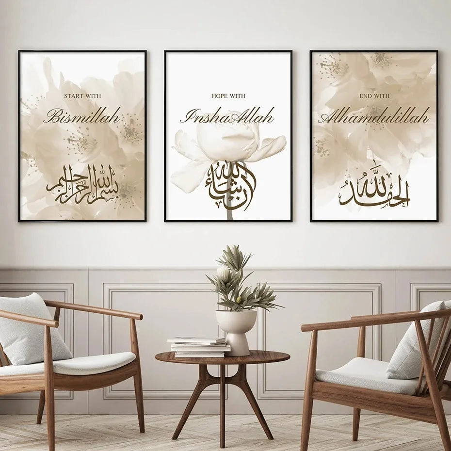 affiches modernes fleurs calligraphie arabe toile beige minimaliste sans cadre salon chambre 21x30cm 30x40cm