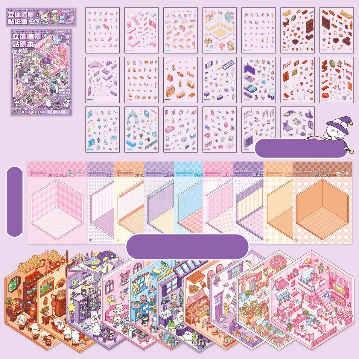 sticker animaux mignons scènes miniatures dessin animé spirale livre stickers enfants variés