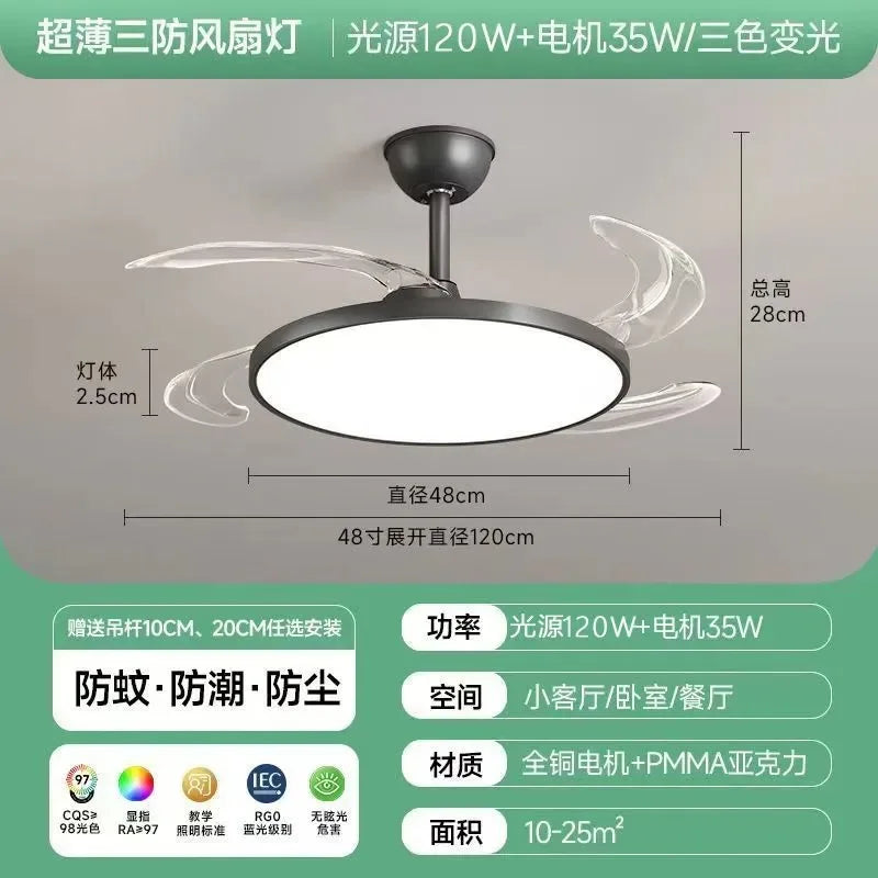 ventilateur blanc transparent moderne 42 48 pouces led télécommande