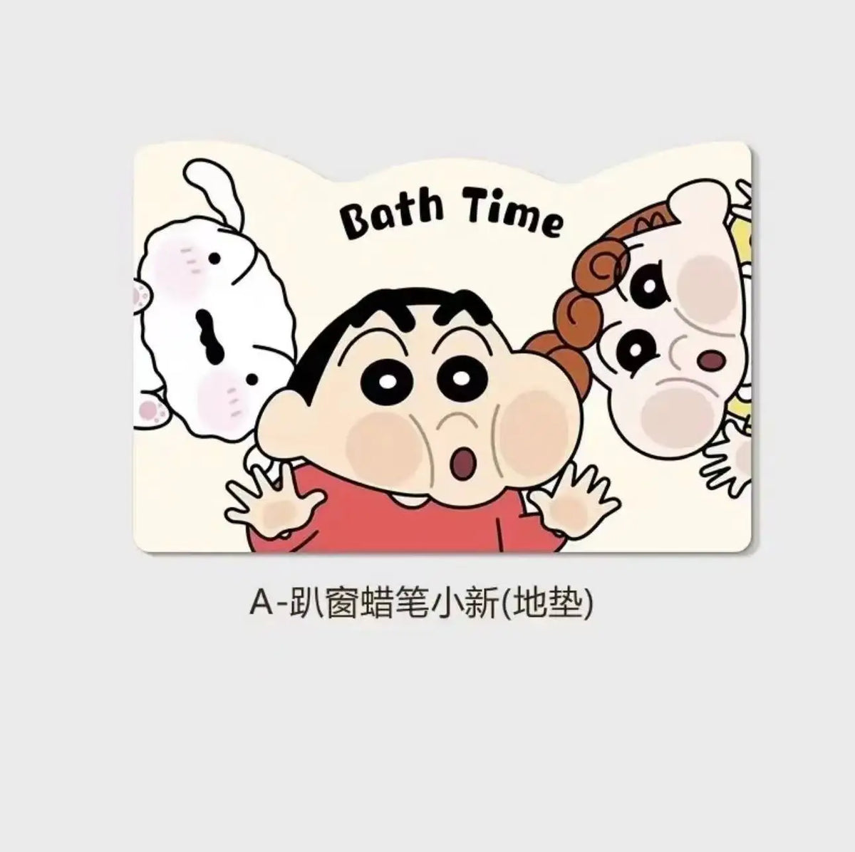 tapis bain absorbant eau rapide sec cartoon personnages shin chan géométrique bulles antidérapant