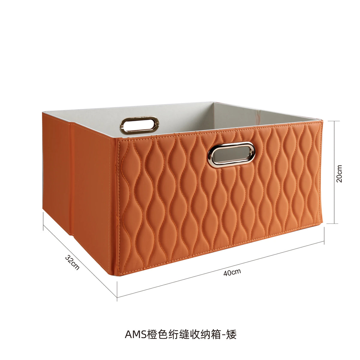boîte rangement cuir matelassé poignées métalliques chambre moderne